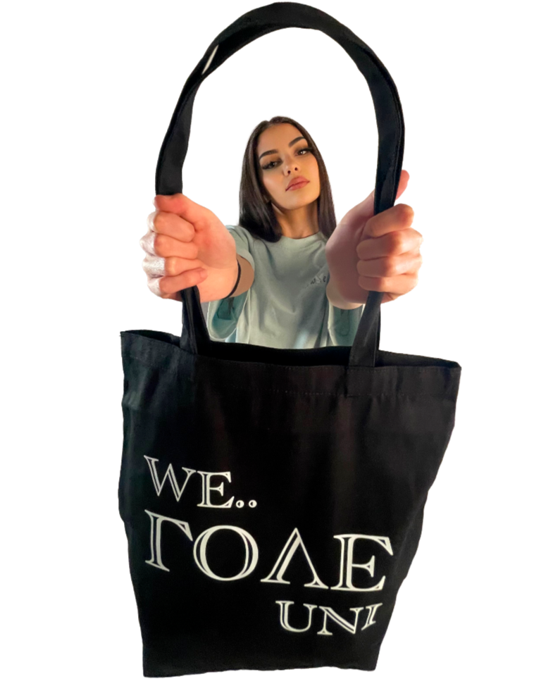 Sky Tote